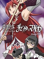 新电影网改编线路对照手册插图